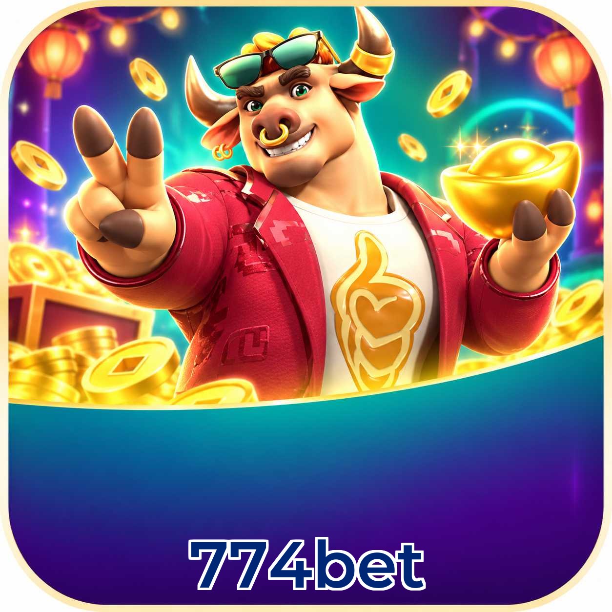 Android Download